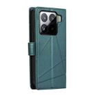 For Xiaomi 15 Pro PU Genuine Leather Texture Embossed Line Phone Case(Green) - 3