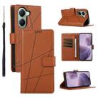 For Xiaomi Poco X7 Pro / Redmi Turbo 4 PU Genuine Leather Texture Embossed Line Phone Case(Brown) - 1