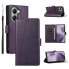 For Xiaomi Poco X7 Pro / Redmi Turbo 4 PU Genuine Leather Texture Embossed Line Phone Case(Purple) - 1