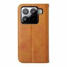For Xiaomi 15 Cubic Grid Calf Texture Magnetic Leather Phone Case(Yellow) - 3