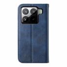 For Xiaomi 15 Cubic Grid Calf Texture Magnetic Leather Phone Case(Blue) - 3