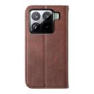 For Xiaomi 15 Pro Cubic Grid Calf Texture Magnetic Leather Phone Case(Brown) - 3