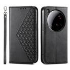 For Xiaomi 15 Ultra Cubic Grid Calf Texture Magnetic Leather Phone Case(Black) - 1