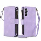 For Samsung Galaxy A24 5G Global Dream 9-Card Zipper Wallet RFID Leather Phone Case with Lanyard(Purple) - 1