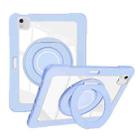 For iPad Air 11 2025 / 2024 / 10.9 2022 Crystal Armor PC Hybrid TPU Tablet Case with Pen Slot(Blue) - 1
