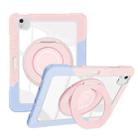 For iPad Air 11 2025 / 2024 / 10.9 2022 Crystal Armor PC Hybrid TPU Tablet Case with Pen Slot(Blue Pink) - 1