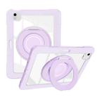 For iPad Air 11 2024 / Air 10.9 2022 Crystal Armor PC Hybrid TPU Tablet Case with Pen Slot(Purple) - 1