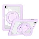 For iPad Pro 13 2024 Crystal Armor PC Hybrid TPU Tablet Case with Pen Slot(Purple) - 1