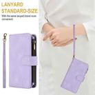 For Google Pixel 8 Pro Dream 9-Card Zipper Wallet RFID Leather Phone Case with Lanyard(Purple) - 3