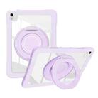 For iPad Air 11 2025 / 2024 / 10.9 2022 Crystal Armor PC Hybrid TPU Tablet Case(Purple) - 1