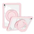 For iPad 10th Gen 10.9 2022 Crystal Armor PC Hybrid TPU Tablet Case(Pink) - 1