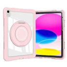 For iPad 10th Gen 10.9 2022 Crystal Armor PC Hybrid TPU Tablet Case(Pink) - 2