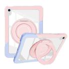 For iPad 10th Gen 10.9 2022 Crystal Armor PC Hybrid TPU Tablet Case(Blue Pink) - 1