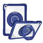 For iPad 2025 / 2022 Crystal Armor PC Hybrid TPU Tablet Case(Dark Blue) - 1