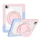 For iPad Pro 11 2022 / 2021 / 2020 Crystal Armor PC Hybrid TPU Tablet Case(Blue Pink) - 1