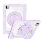 For iPad Pro 11 2022 / 2021 / 2020 Crystal Armor PC Hybrid TPU Tablet Case(Purple) - 1