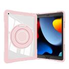 For iPad 10.2 2021 / 2020 / 2019 Crystal Armor PC Hybrid TPU Tablet Case(Pink) - 2