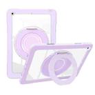 For iPad 10.2 2021 / 2020 / 2019 Crystal Armor PC Hybrid TPU Tablet Case(Purple) - 1