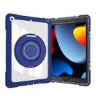 For iPad 10.2 2021 / 2020 / 2019 Crystal Armor PC Hybrid TPU Tablet Case(Dark Blue) - 2