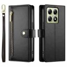 For Xiaomi 14T Nine Card-slot Zipper Wallet Bag Leather Phone Case(Black) - 2