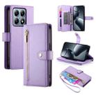 For Xiaomi 14T Pro Nine Card-slot Zipper Wallet Bag Leather Phone Case(Purple) - 1