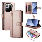 For Xiaomi 15 Nine Card-slot Zipper Wallet Bag Leather Phone Case(Pink) - 1