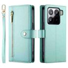 For Xiaomi 15 Nine Card-slot Zipper Wallet Bag Leather Phone Case(Mint Green) - 2