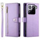 For Xiaomi 15 Pro Nine Card-slot Zipper Wallet Bag Leather Phone Case(Purple) - 2