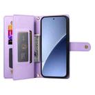 For Xiaomi 15 Pro Nine Card-slot Zipper Wallet Bag Leather Phone Case(Purple) - 3
