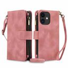 For iPhone 11 Dream 9-Card Zipper Wallet RFID Leather Phone Case with Lanyard(Rose Gold) - 1