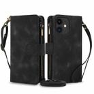 For iPhone 11 Dream 9-Card Zipper Wallet RFID Leather Phone Case with Lanyard(Black) - 1