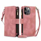 For iPhone 11 Pro Max Dream 9-Card Zipper Wallet RFID Leather Phone Case with Lanyard(Rose Gold) - 1