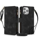 For iPhone 12 Pro Dream 9-Card Zipper Wallet RFID Leather Phone Case with Lanyard(Black) - 1