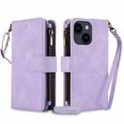 For iPhone 13 Dream 9-Card Zipper Wallet RFID Leather Phone Case with Lanyard(Purple) - 1