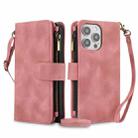 For iPhone 13 Pro Dream 9-Card Zipper Wallet RFID Leather Phone Case with Lanyard(Rose Gold) - 1