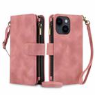 For iPhone 15 Dream 9-Card Zipper Wallet RFID Leather Phone Case with Lanyard(Rose Gold) - 1