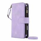 For iPhone 16 Dream 9-Card Zipper Wallet RFID Leather Phone Case with Lanyard(Purple) - 2