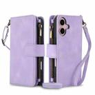 For iPhone 16 Plus Dream 9-Card Zipper Wallet RFID Leather Phone Case with Lanyard(Purple) - 1