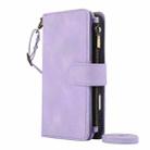 For iPhone 16 Plus Dream 9-Card Zipper Wallet RFID Leather Phone Case with Lanyard(Purple) - 2