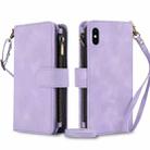 For iPhone XS / X Dream 9-Card Zipper Wallet RFID Leather Phone Case with Lanyard(Purple) - 1