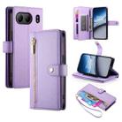 For OnePlus Nord 4 5G Nine Card-slot Zipper Wallet Bag Leather Phone Case(Purple) - 1