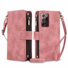 For Samsung Galaxy S20 FE Dream 9-Card Zipper Wallet RFID Leather Phone Case with Lanyard(Rose Gold) - 1