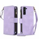 For Samsung Galaxy S21 5G Dream 9-Card Zipper Wallet RFID Leather Phone Case with Lanyard(Purple) - 1