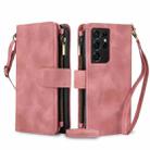 For Samsung Galaxy S21 Ultra 5G Dream 9-Card Zipper Wallet RFID Leather Phone Case with Lanyard(Rose Gold) - 1