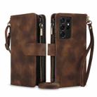 For Samsung Galaxy S21 Ultra 5G Dream 9-Card Zipper Wallet RFID Leather Phone Case with Lanyard(Brown) - 1