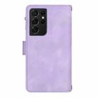 For Samsung Galaxy S21 Ultra 5G Dream 9-Card Zipper Wallet RFID Leather Phone Case with Lanyard(Purple) - 3