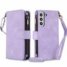 For Samsung Galaxy S22 5G Dream 9-Card Zipper Wallet RFID Leather Phone Case with Lanyard(Purple) - 1