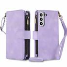 For Samsung Galaxy S22+ 5G Dream 9-Card Zipper Wallet RFID Leather Phone Case with Lanyard(Purple) - 1