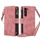 For Samsung Galaxy S23+ 5G Dream 9-Card Zipper Wallet RFID Leather Phone Case with Lanyard(Rose Gold) - 1