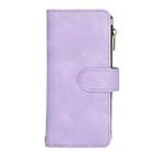For Samsung Galaxy S23+ 5G Dream 9-Card Zipper Wallet RFID Leather Phone Case with Lanyard(Purple) - 2